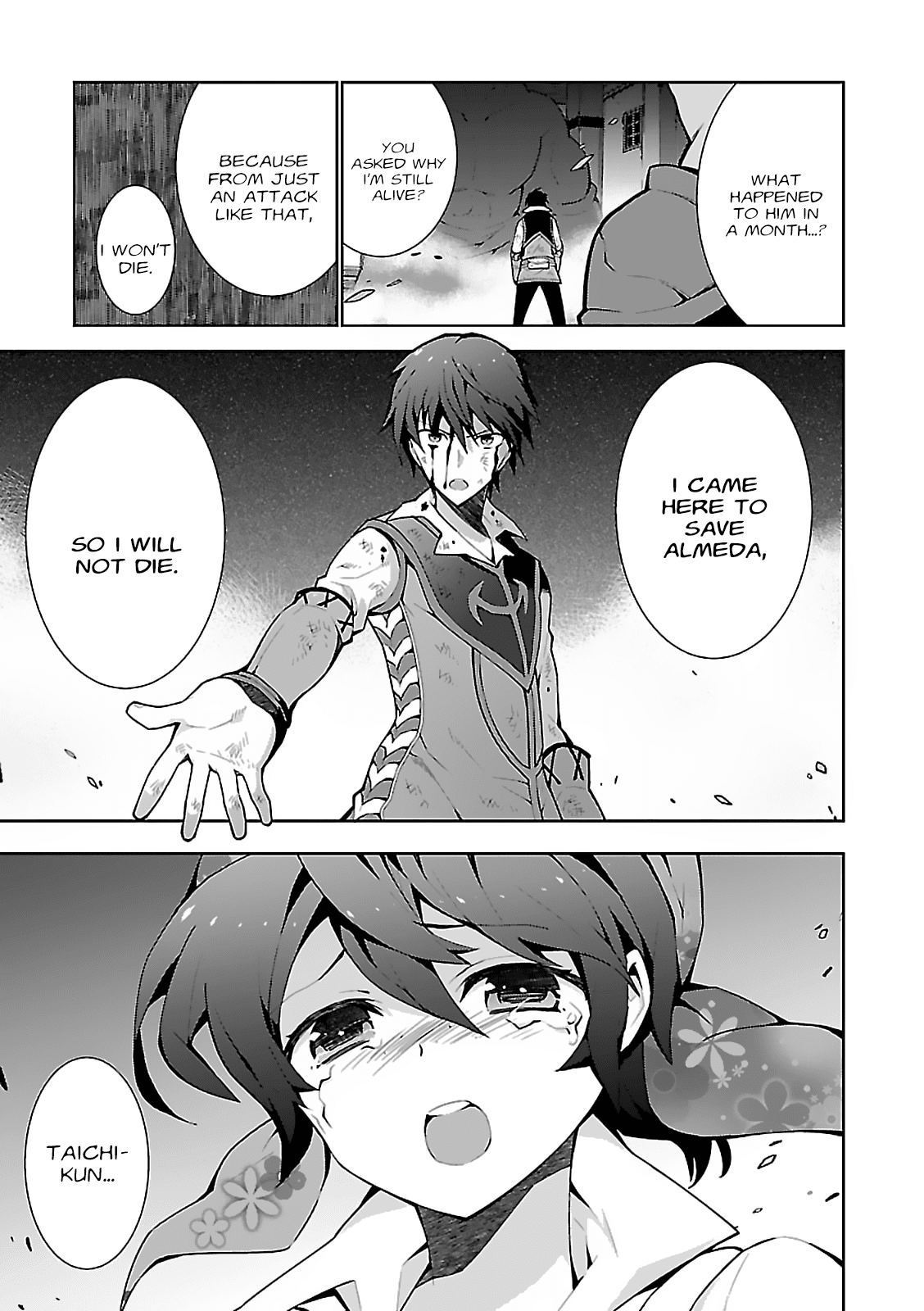 Isekai Cheat Magician chapter 5 page 12