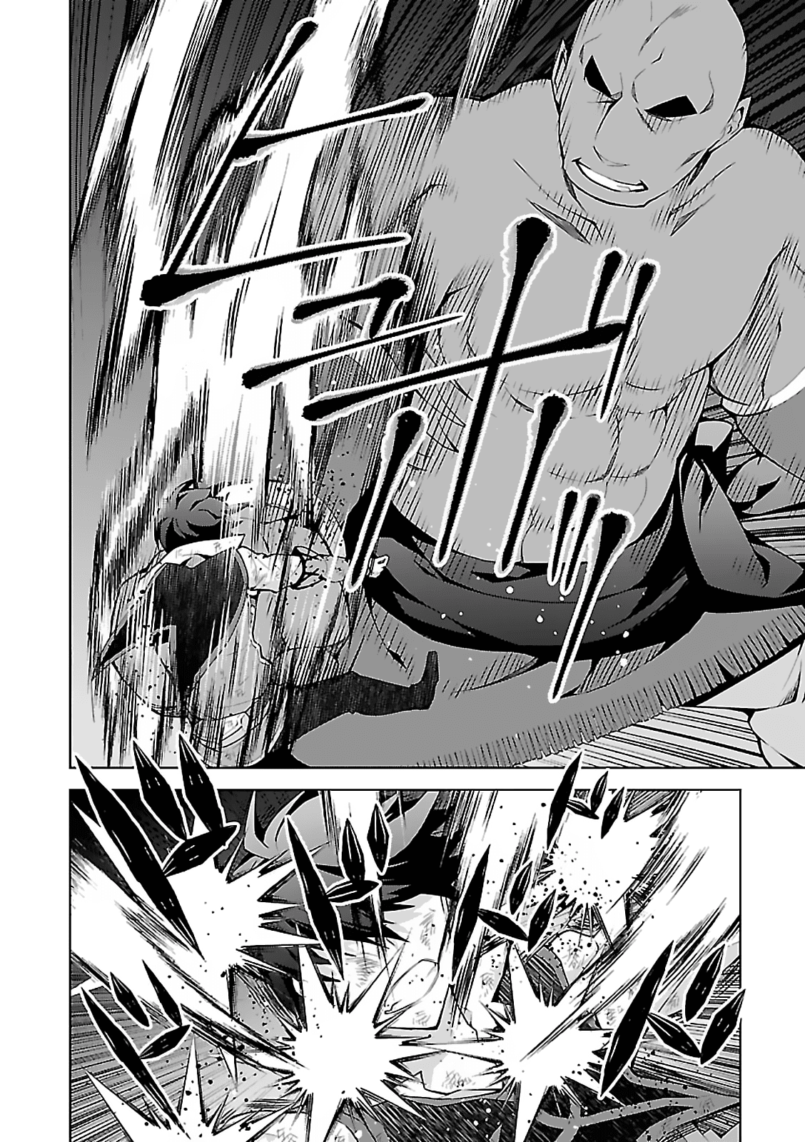 Isekai Cheat Magician chapter 5 page 15