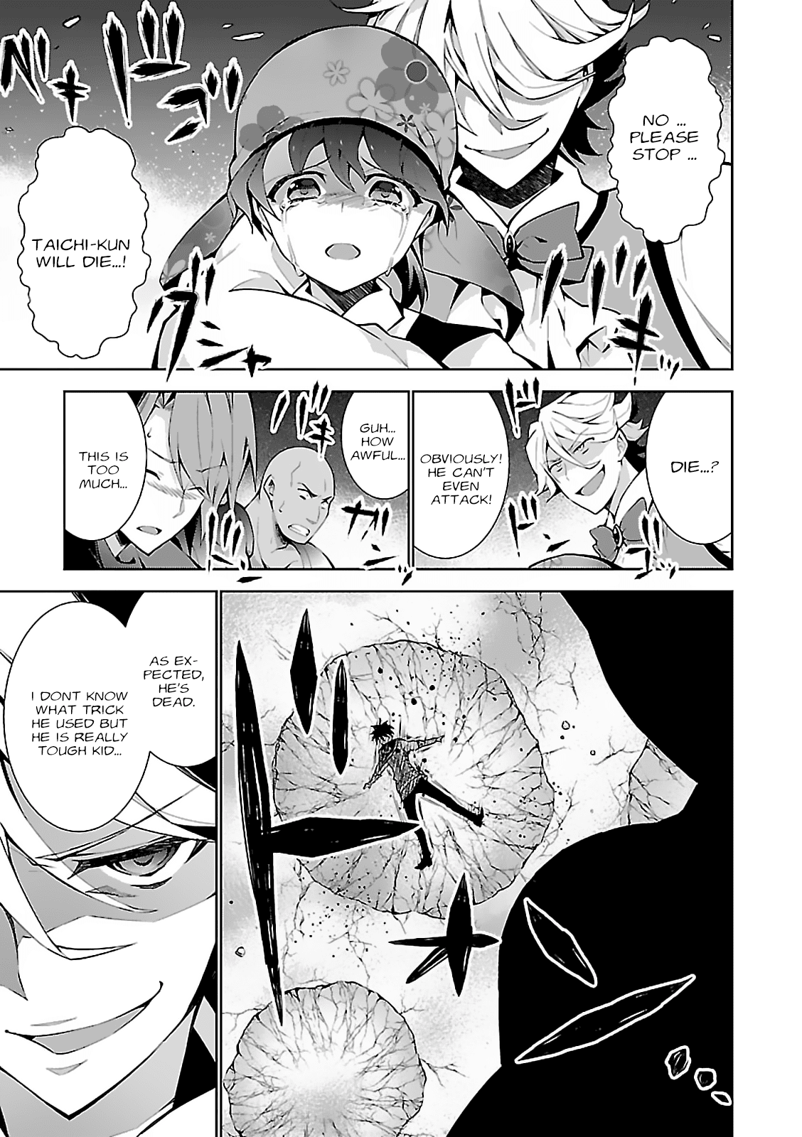 Isekai Cheat Magician chapter 5 page 16