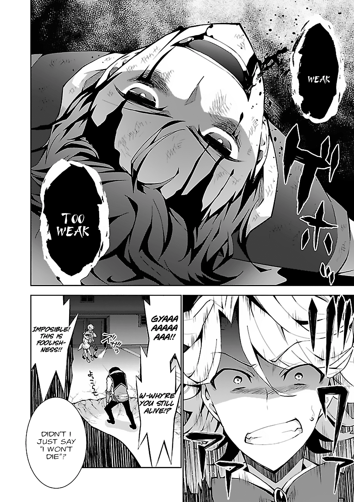 Isekai Cheat Magician chapter 5 page 17