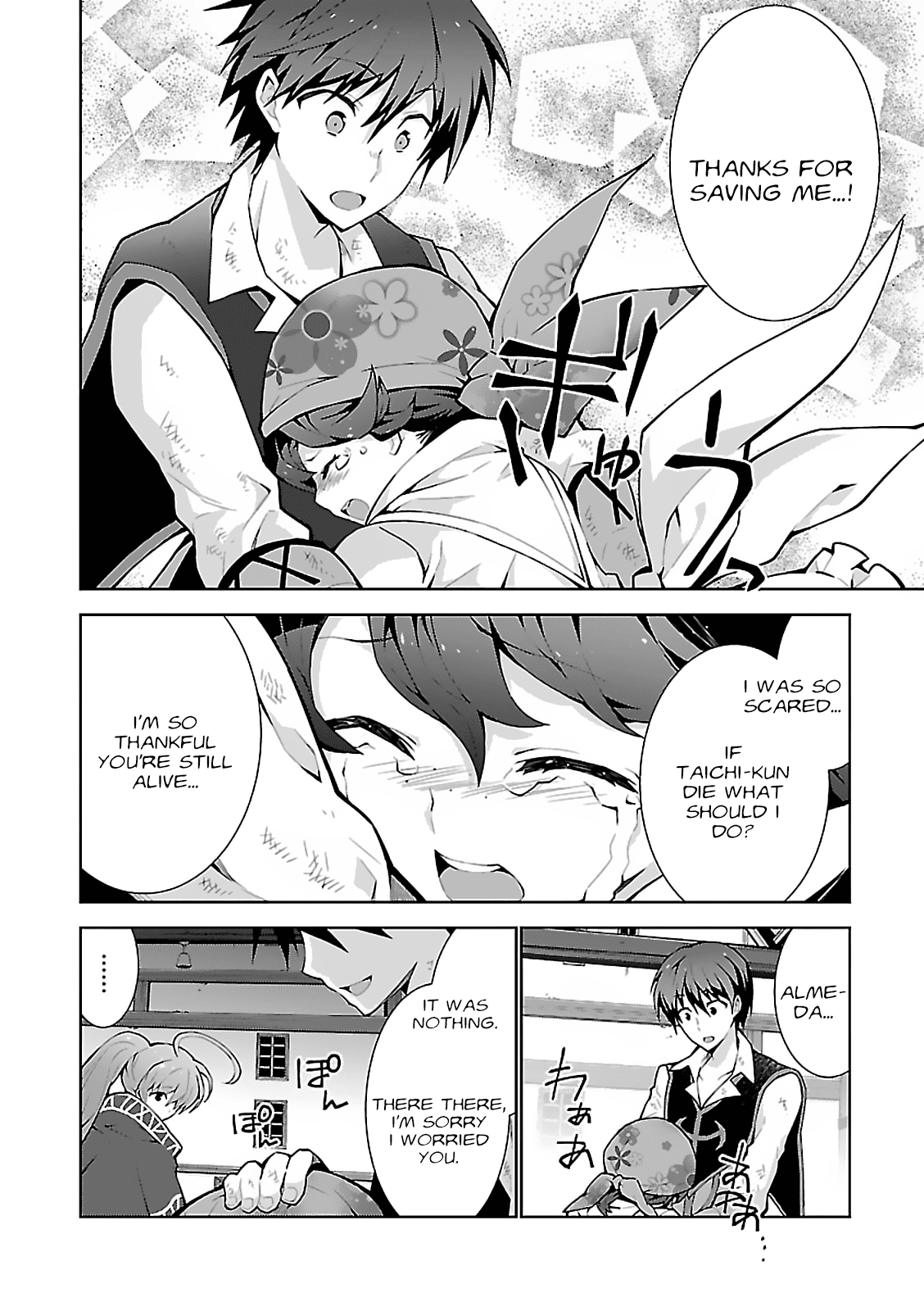 Isekai Cheat Magician chapter 5 page 29