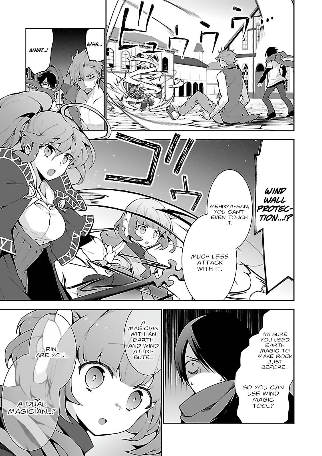 Isekai Cheat Magician chapter 5 page 7