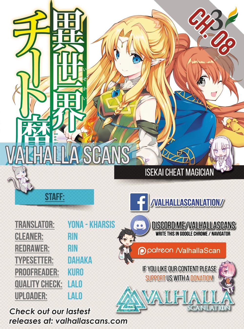 Isekai Cheat Magician chapter 8 page 1