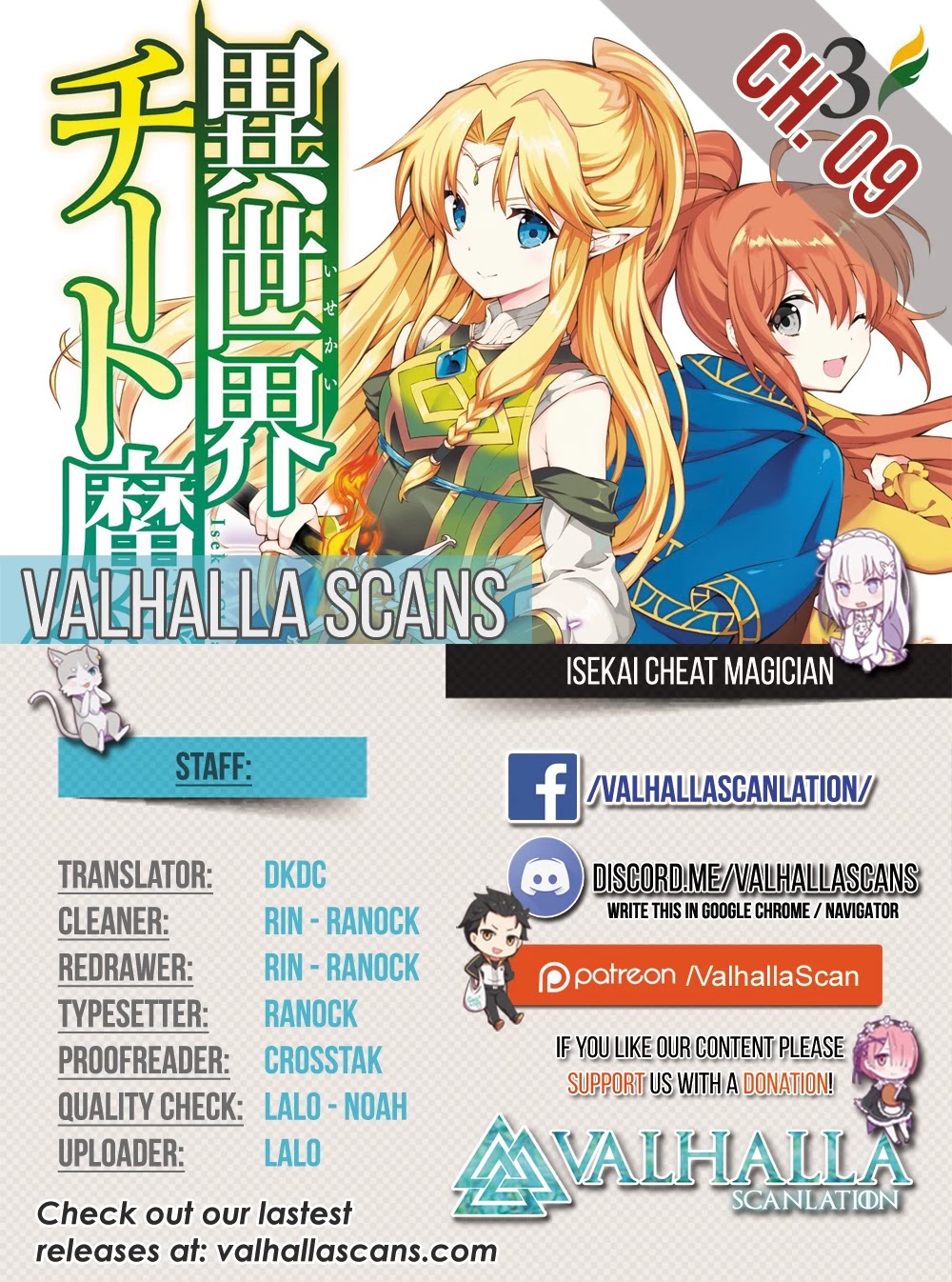 Isekai Cheat Magician chapter 9 page 1