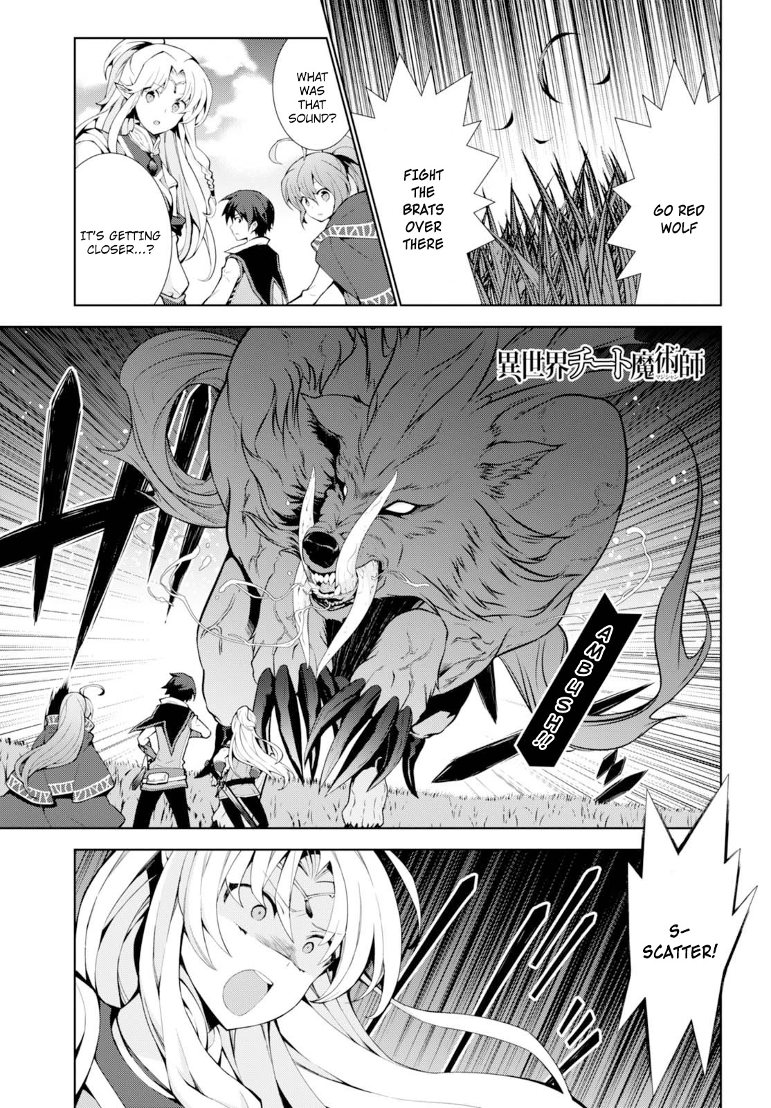 Isekai Cheat Magician chapter 9 page 3