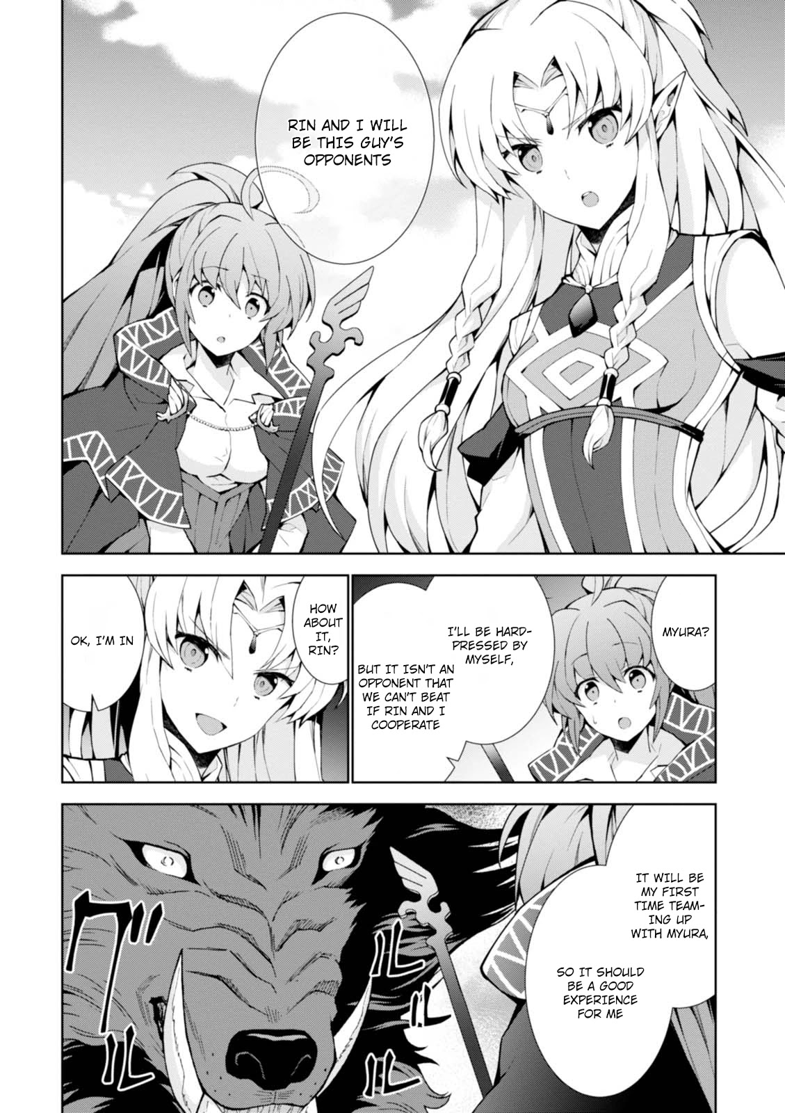 Isekai Cheat Magician chapter 9 page 6