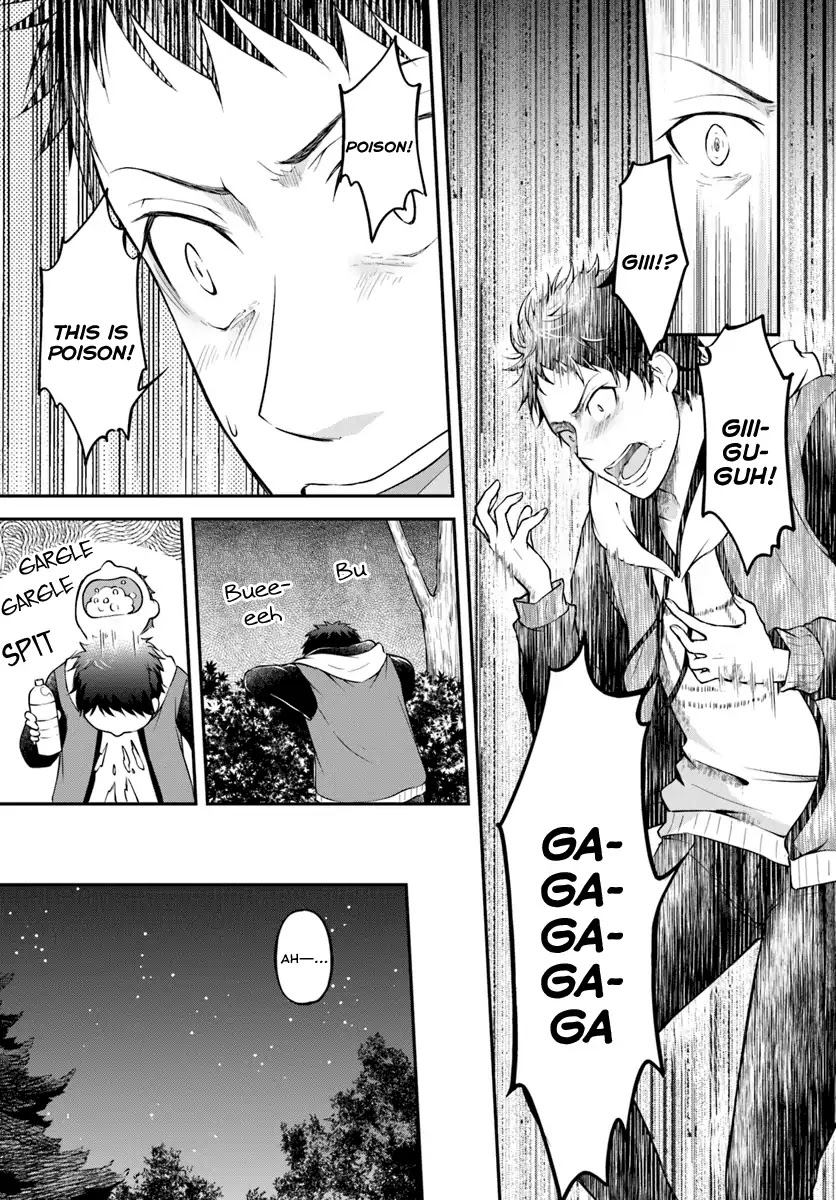 Isekai Cheat Survival Meshi chapter 1 page 22