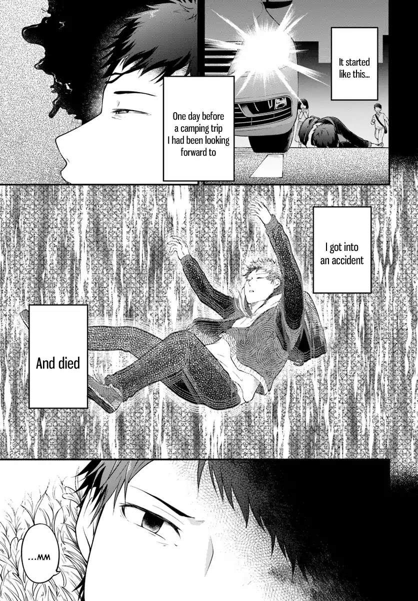 Isekai Cheat Survival Meshi chapter 1 page 4