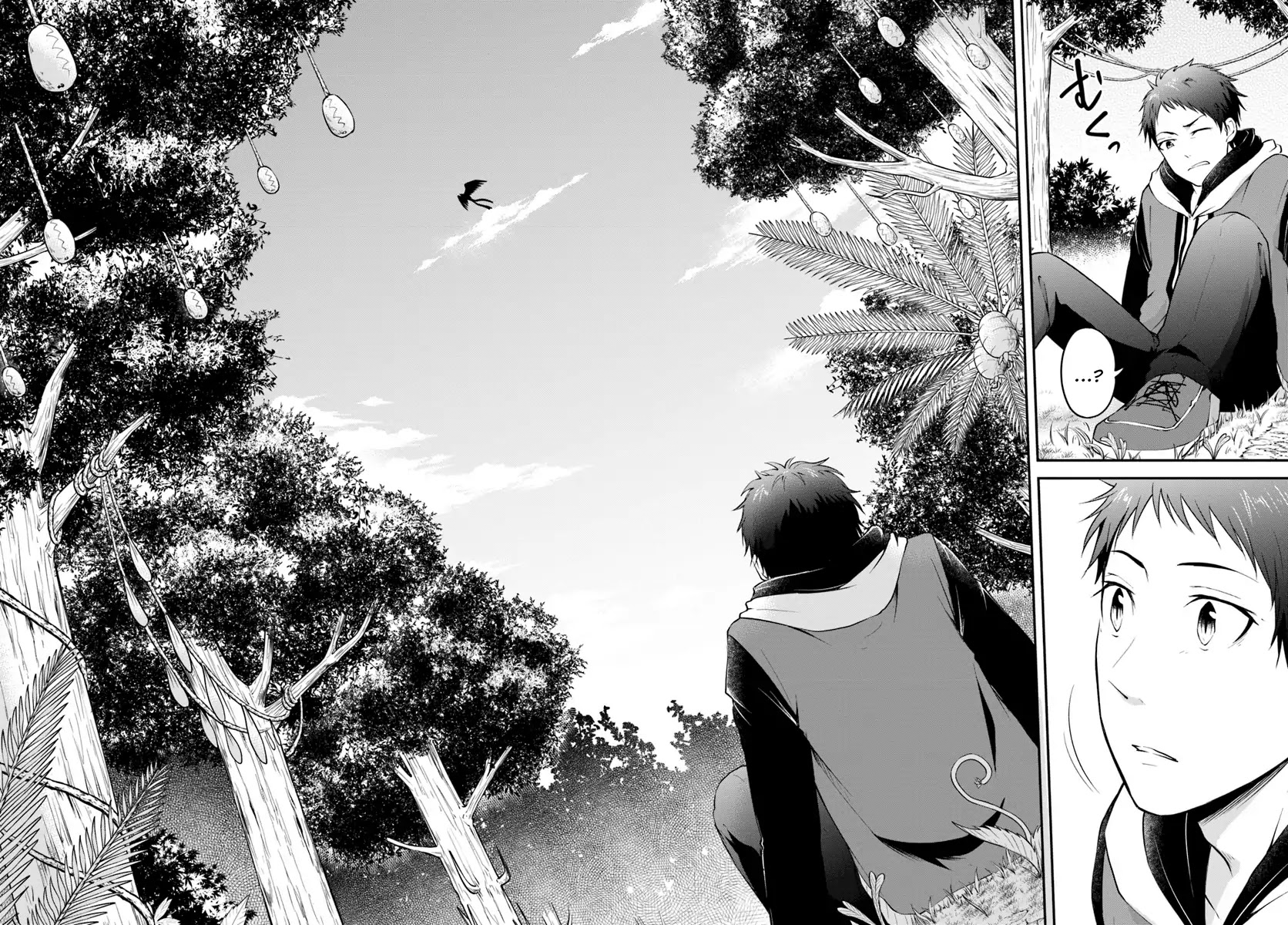 Isekai Cheat Survival Meshi chapter 1 page 5