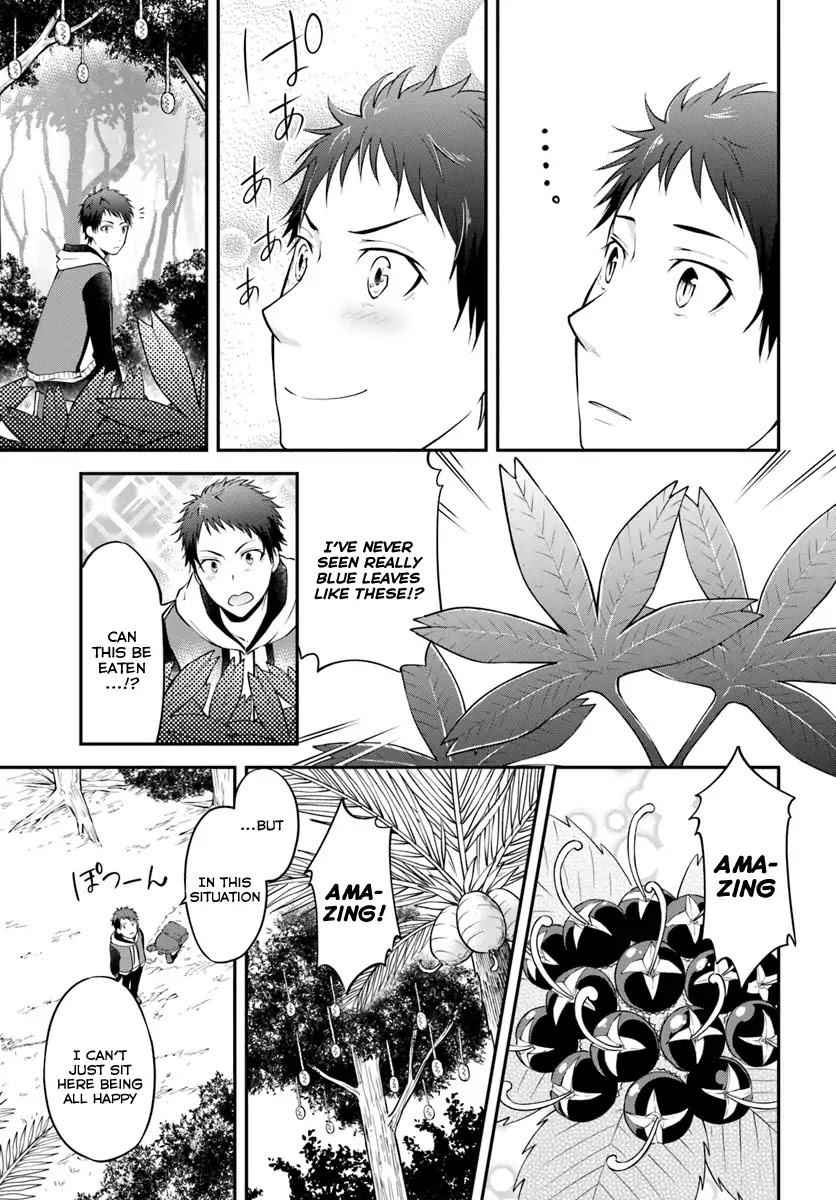 Isekai Cheat Survival Meshi chapter 1 page 7