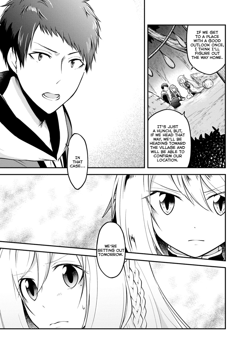 Isekai Cheat Survival Meshi chapter 10 page 15