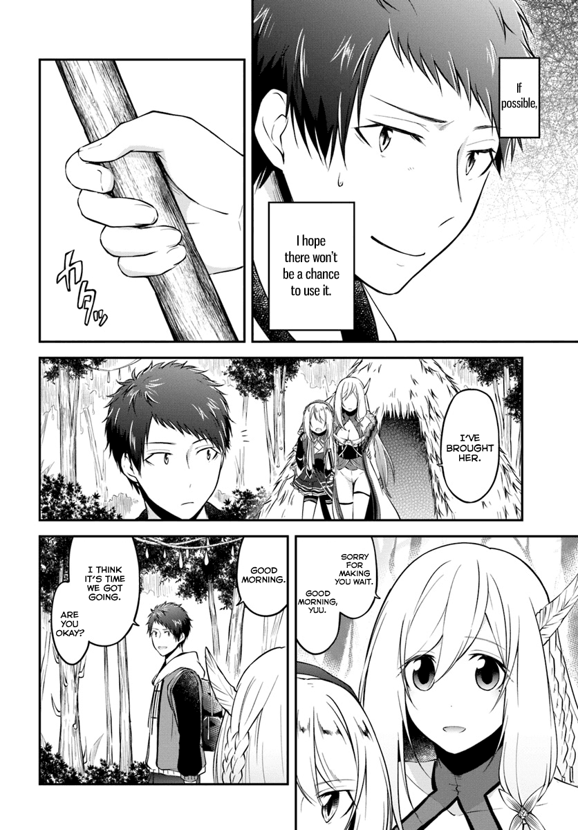 Isekai Cheat Survival Meshi chapter 10 page 22