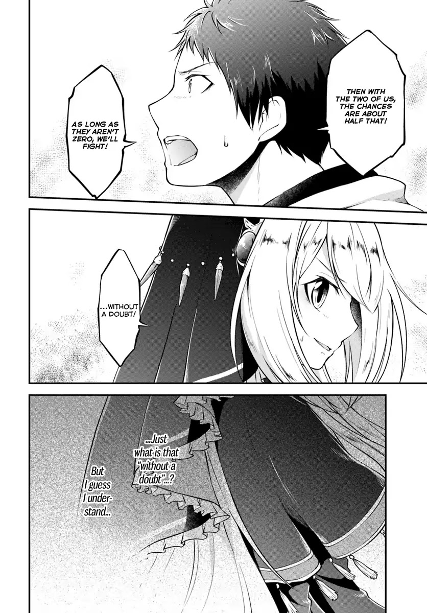 Isekai Cheat Survival Meshi chapter 11 page 16