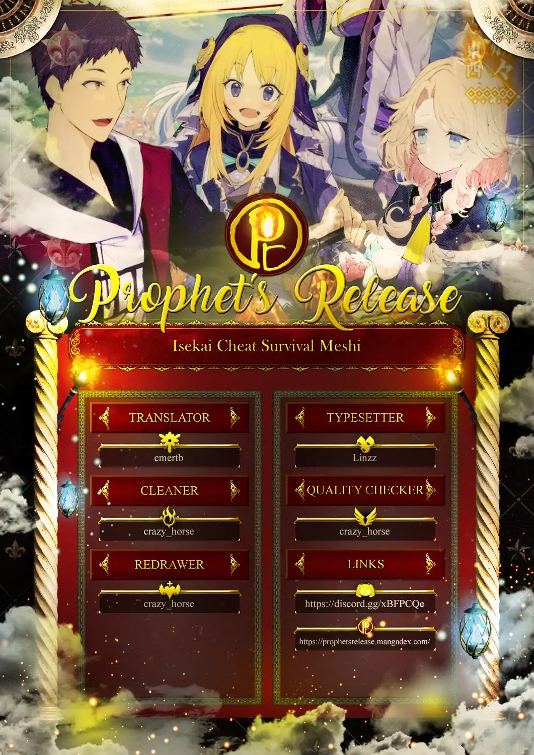 Isekai Cheat Survival Meshi chapter 11 page 19