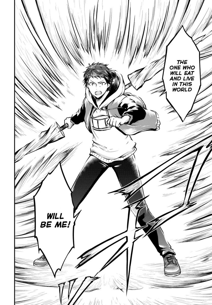 Isekai Cheat Survival Meshi chapter 12 page 10