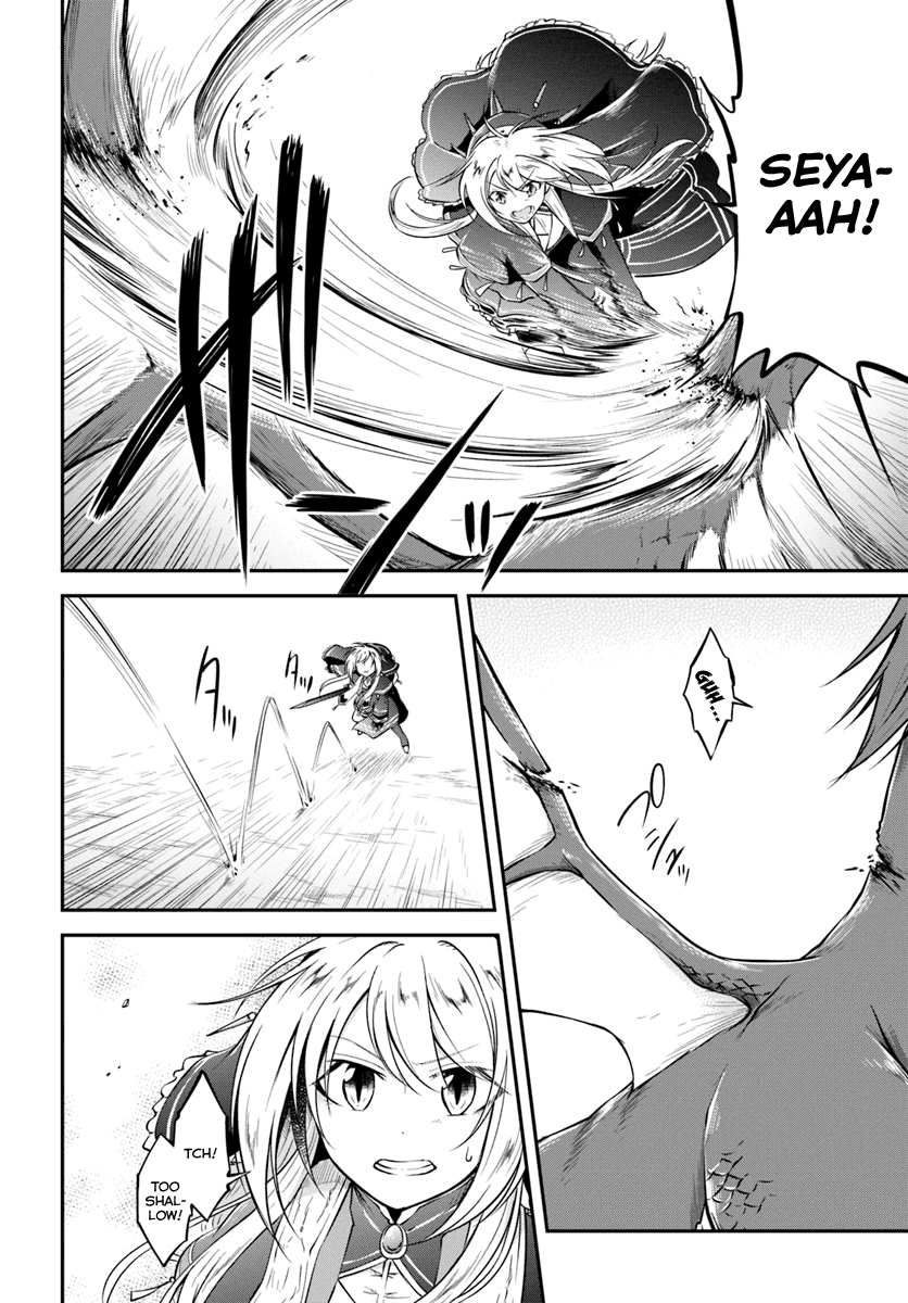 Isekai Cheat Survival Meshi chapter 12 page 16