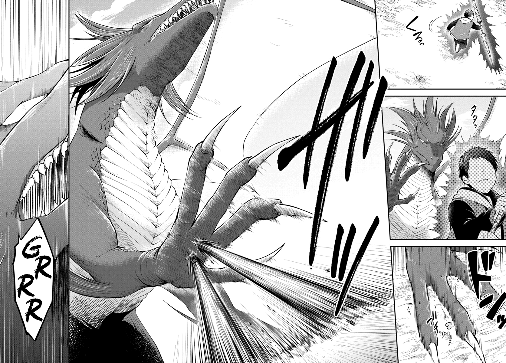 Isekai Cheat Survival Meshi chapter 12 page 22