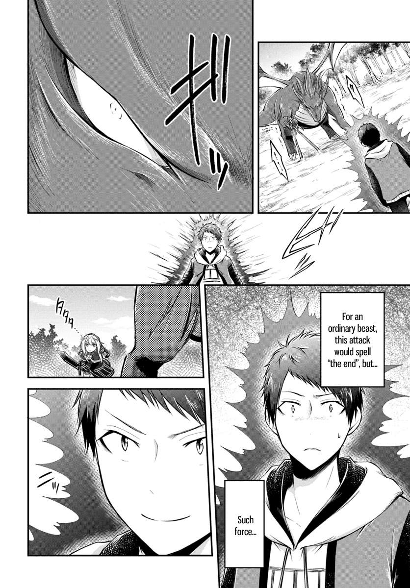 Isekai Cheat Survival Meshi chapter 12 page 23