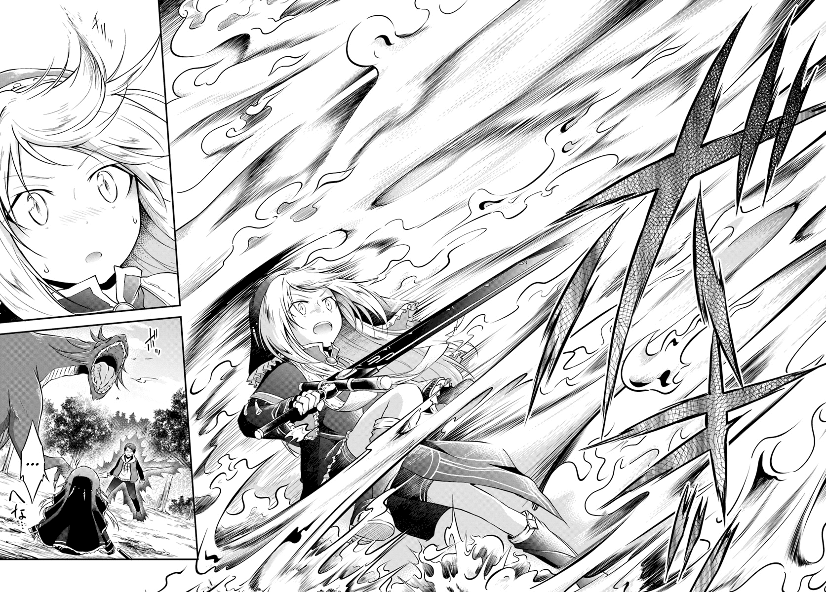 Isekai Cheat Survival Meshi chapter 12 page 25