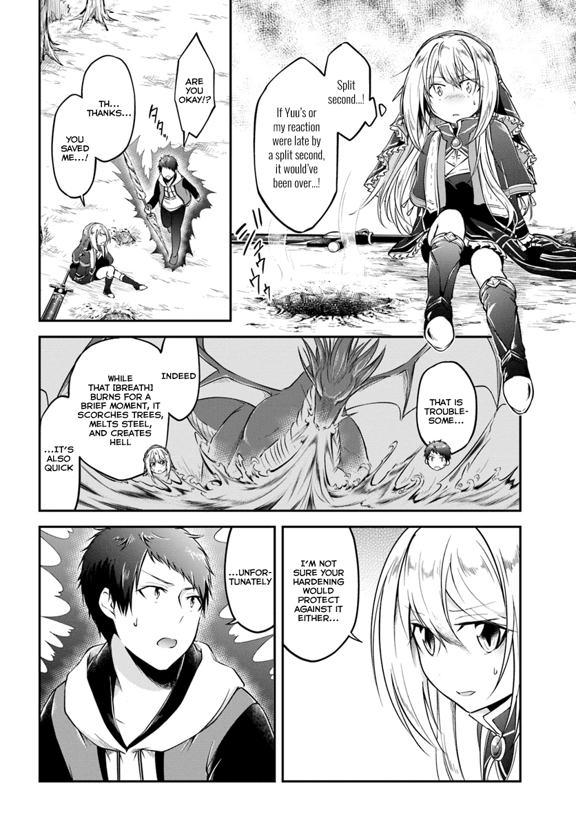 Isekai Cheat Survival Meshi chapter 12 page 26