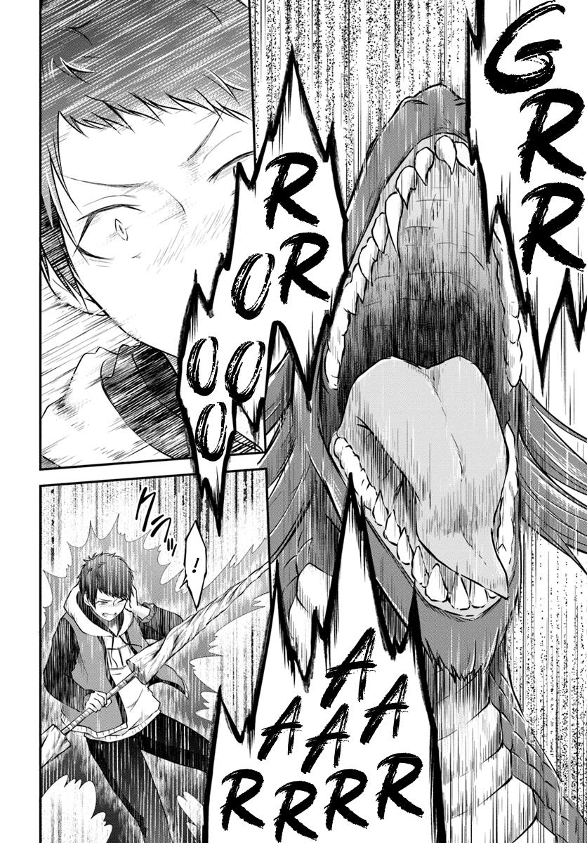 Isekai Cheat Survival Meshi chapter 12 page 32