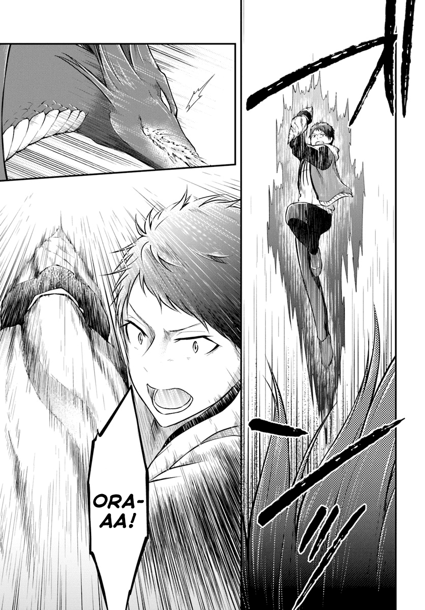 Isekai Cheat Survival Meshi chapter 12 page 35