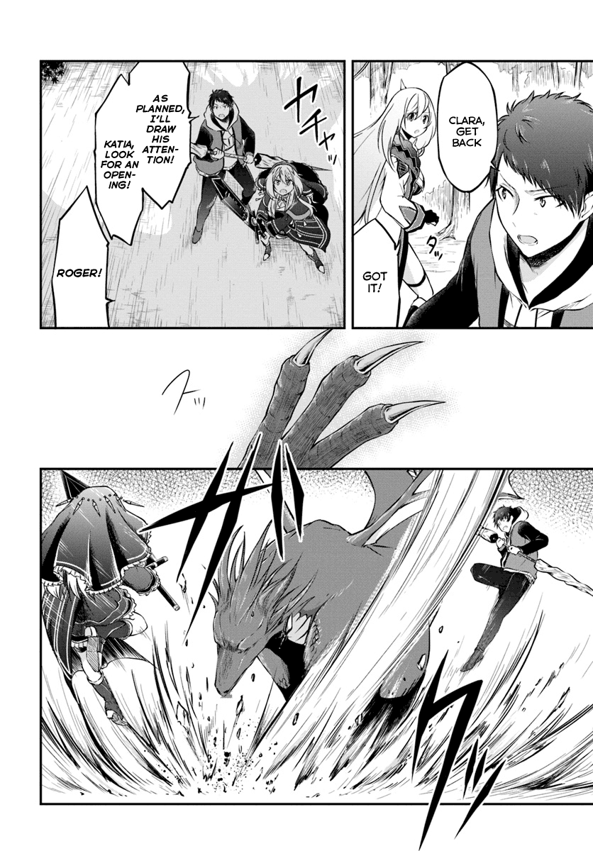 Isekai Cheat Survival Meshi chapter 12 page 8