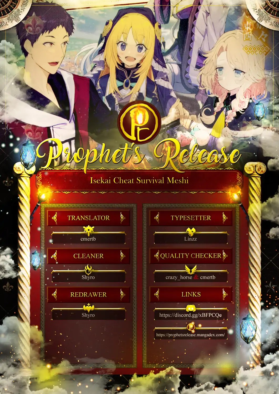 Isekai Cheat Survival Meshi chapter 13 page 36