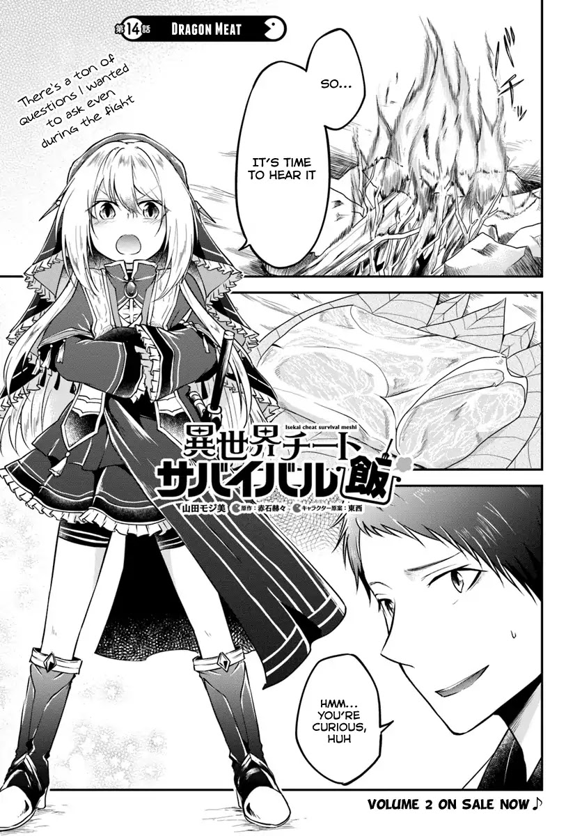 Isekai Cheat Survival Meshi chapter 14 page 1