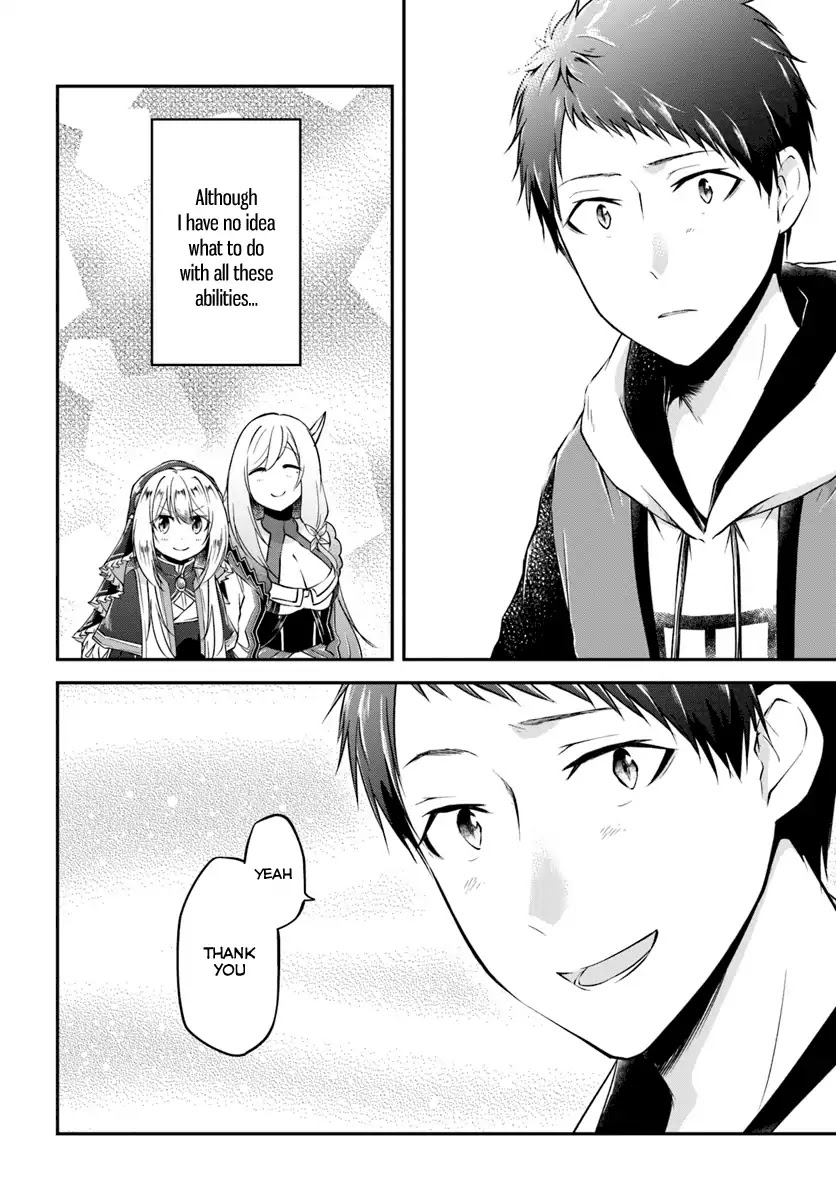 Isekai Cheat Survival Meshi chapter 14 page 14