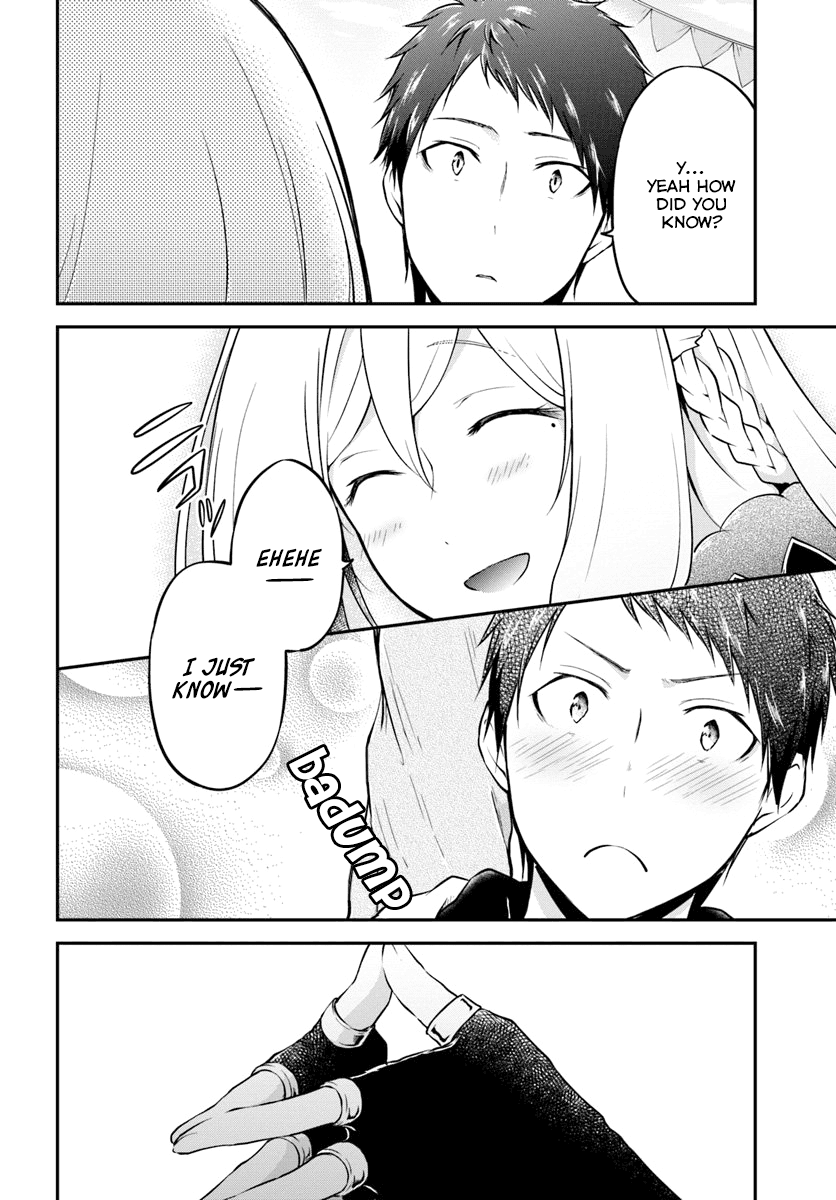 Isekai Cheat Survival Meshi chapter 17 page 12