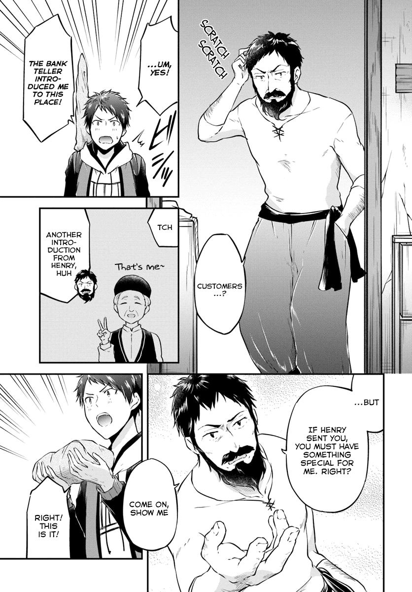 Isekai Cheat Survival Meshi chapter 17 page 3