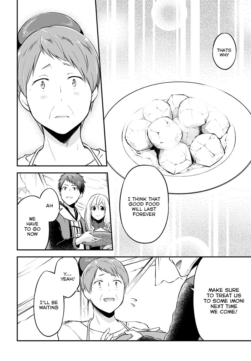 Isekai Cheat Survival Meshi chapter 17 page 32