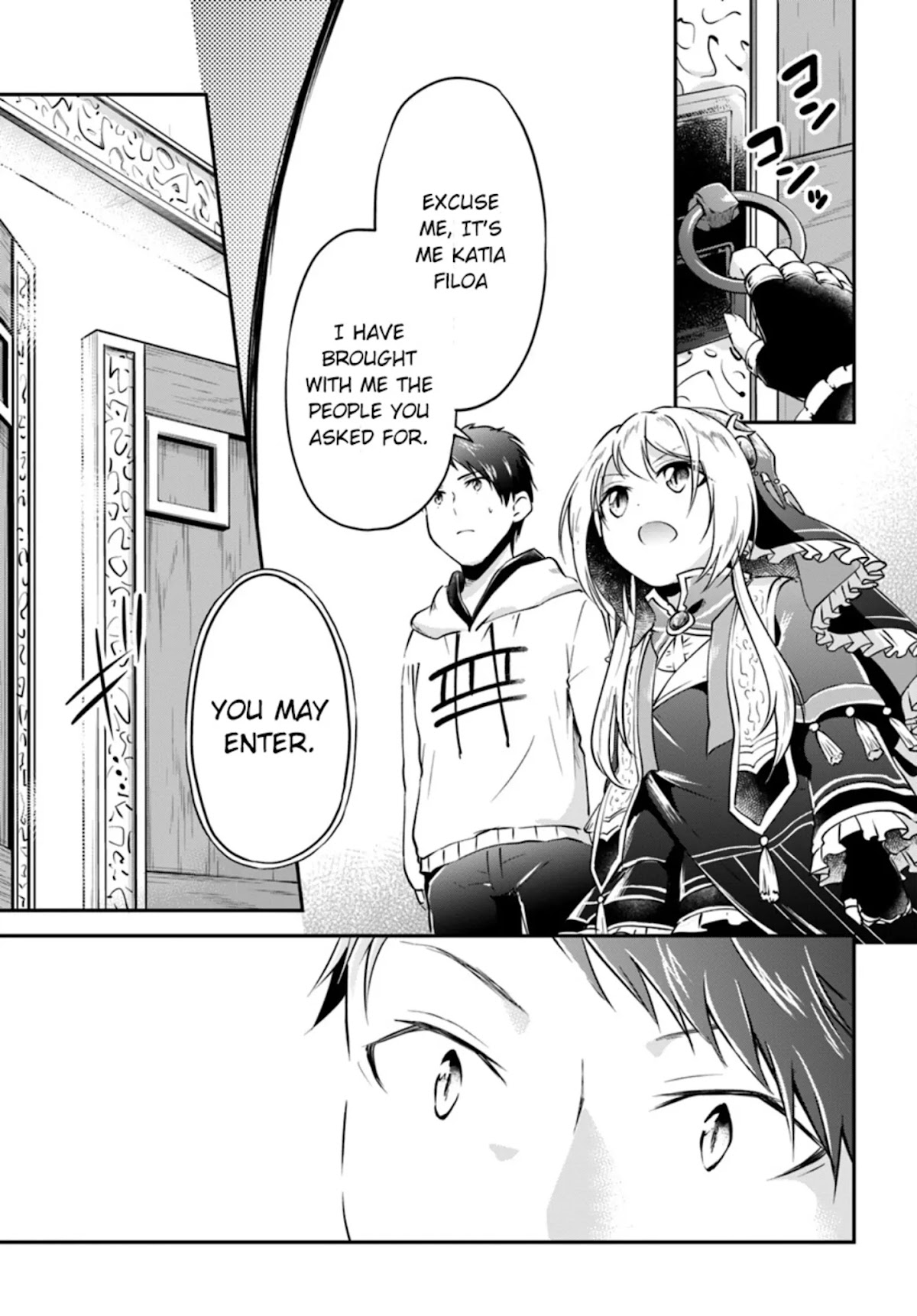 Isekai Cheat Survival Meshi chapter 18 page 13