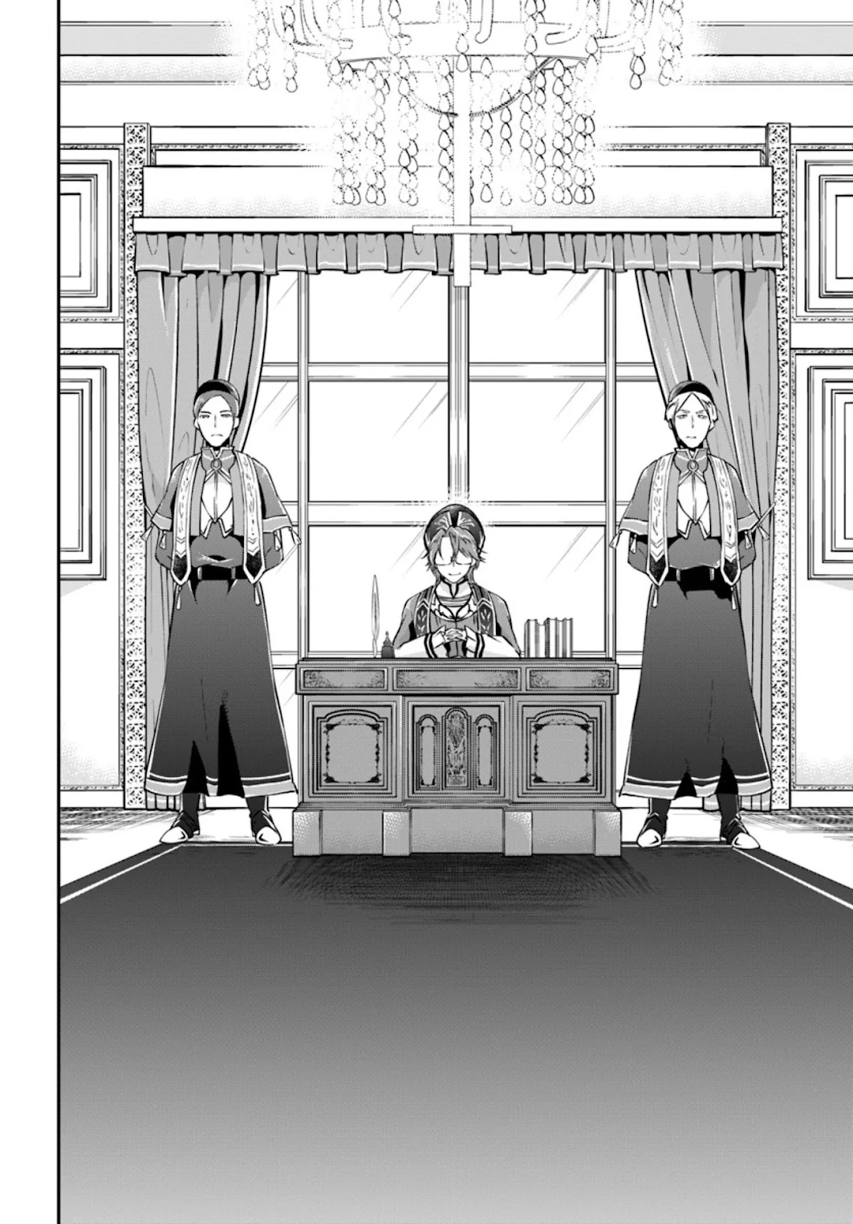 Isekai Cheat Survival Meshi chapter 18 page 14