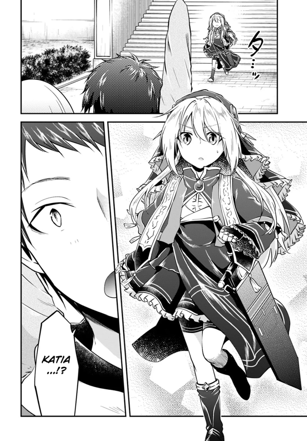 Isekai Cheat Survival Meshi chapter 18 page 6