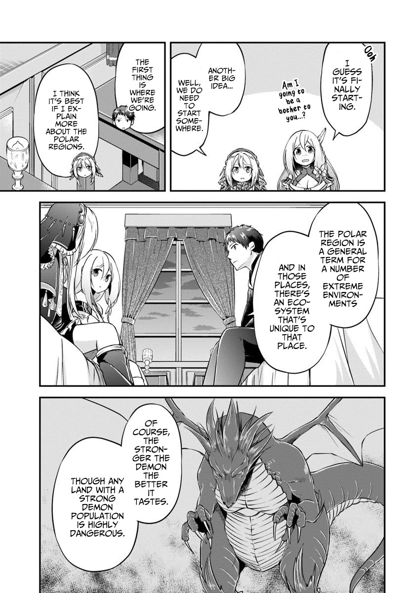 Isekai Cheat Survival Meshi chapter 19 page 13