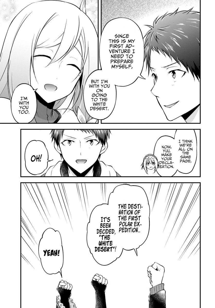 Isekai Cheat Survival Meshi chapter 19 page 17