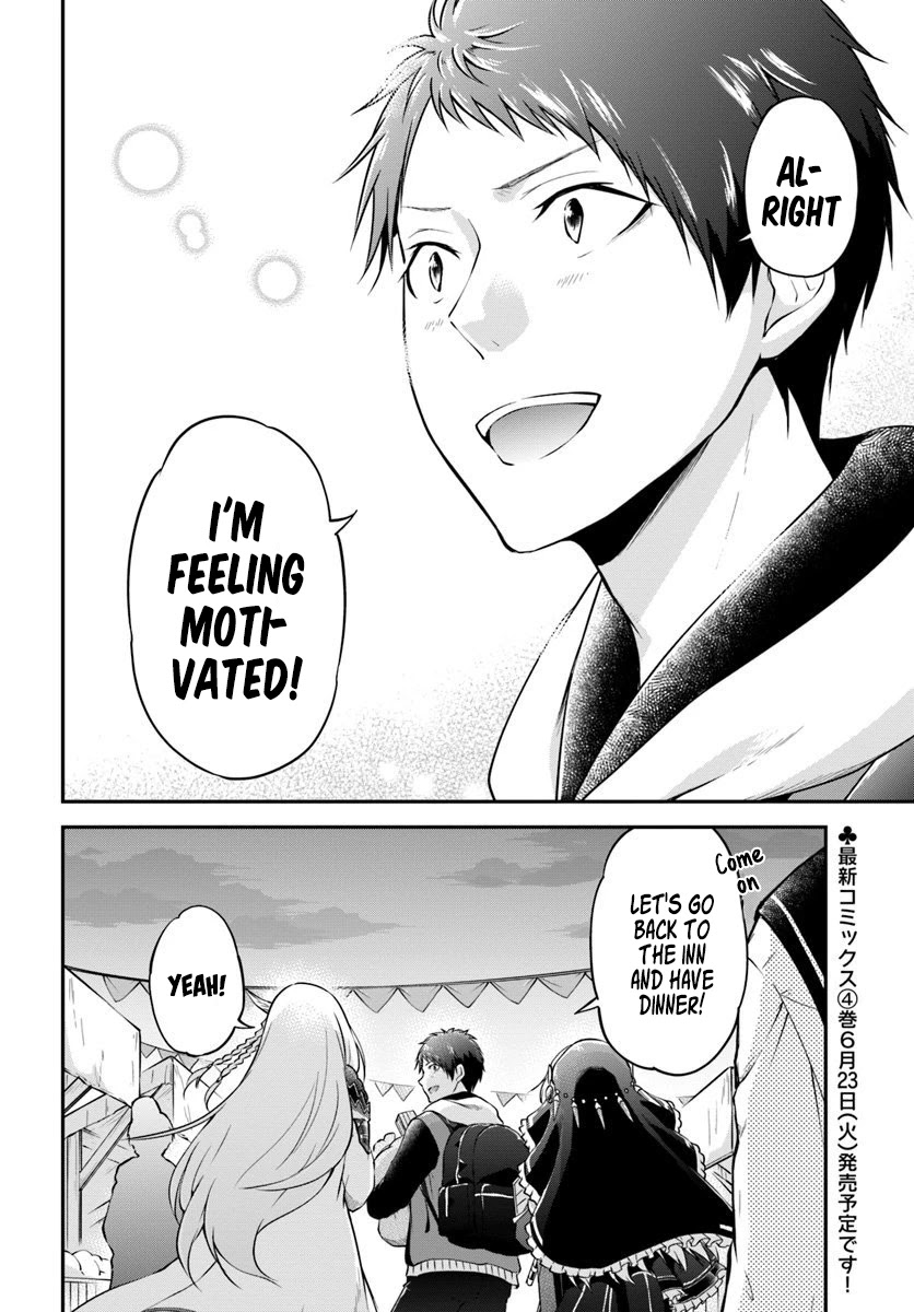 Isekai Cheat Survival Meshi chapter 19 page 36