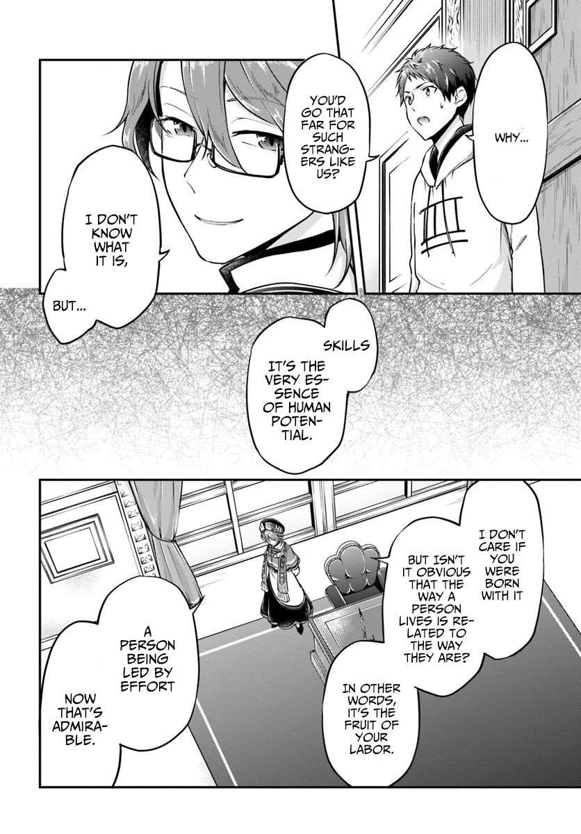 Isekai Cheat Survival Meshi chapter 19 page 4