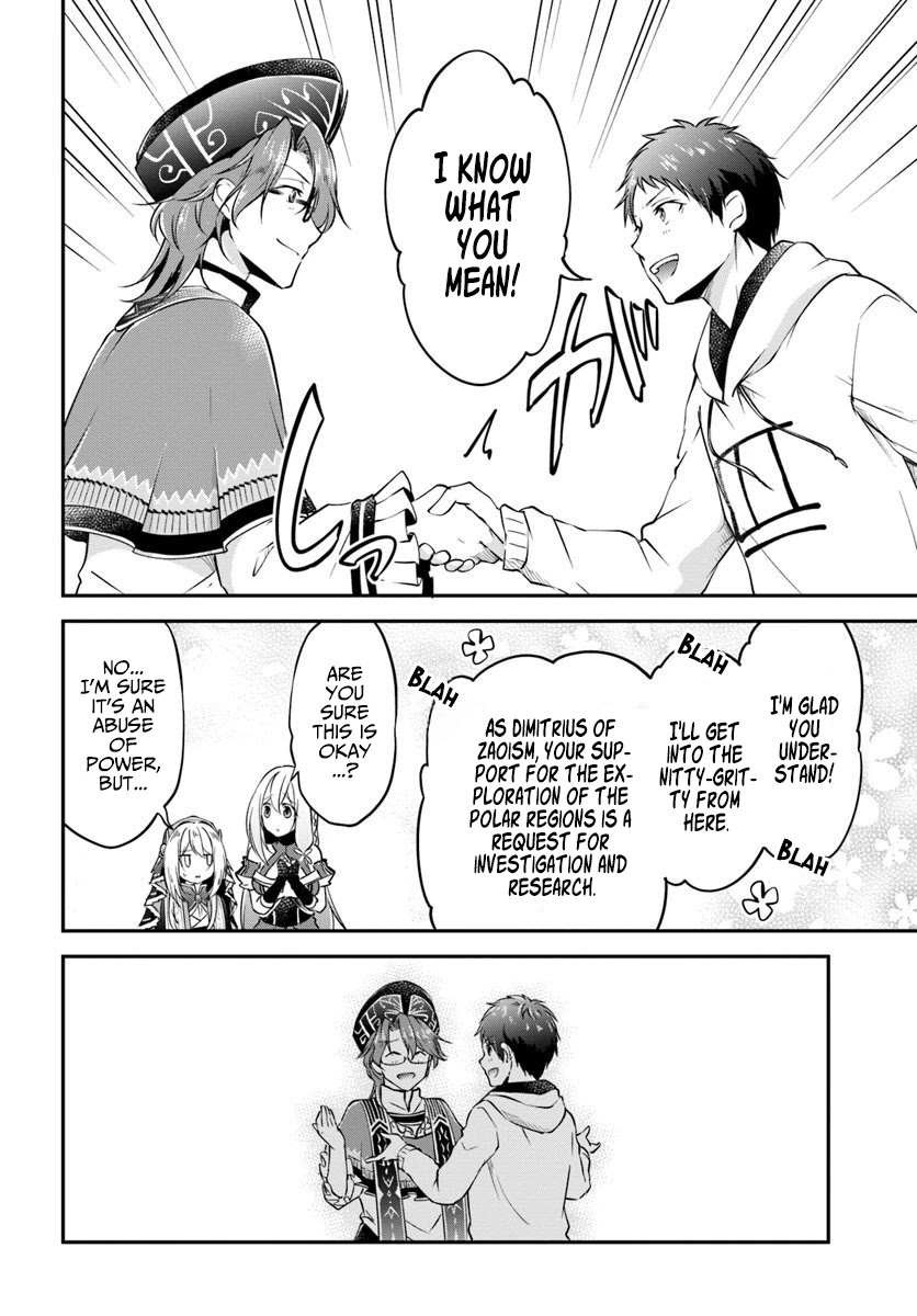 Isekai Cheat Survival Meshi chapter 19 page 8