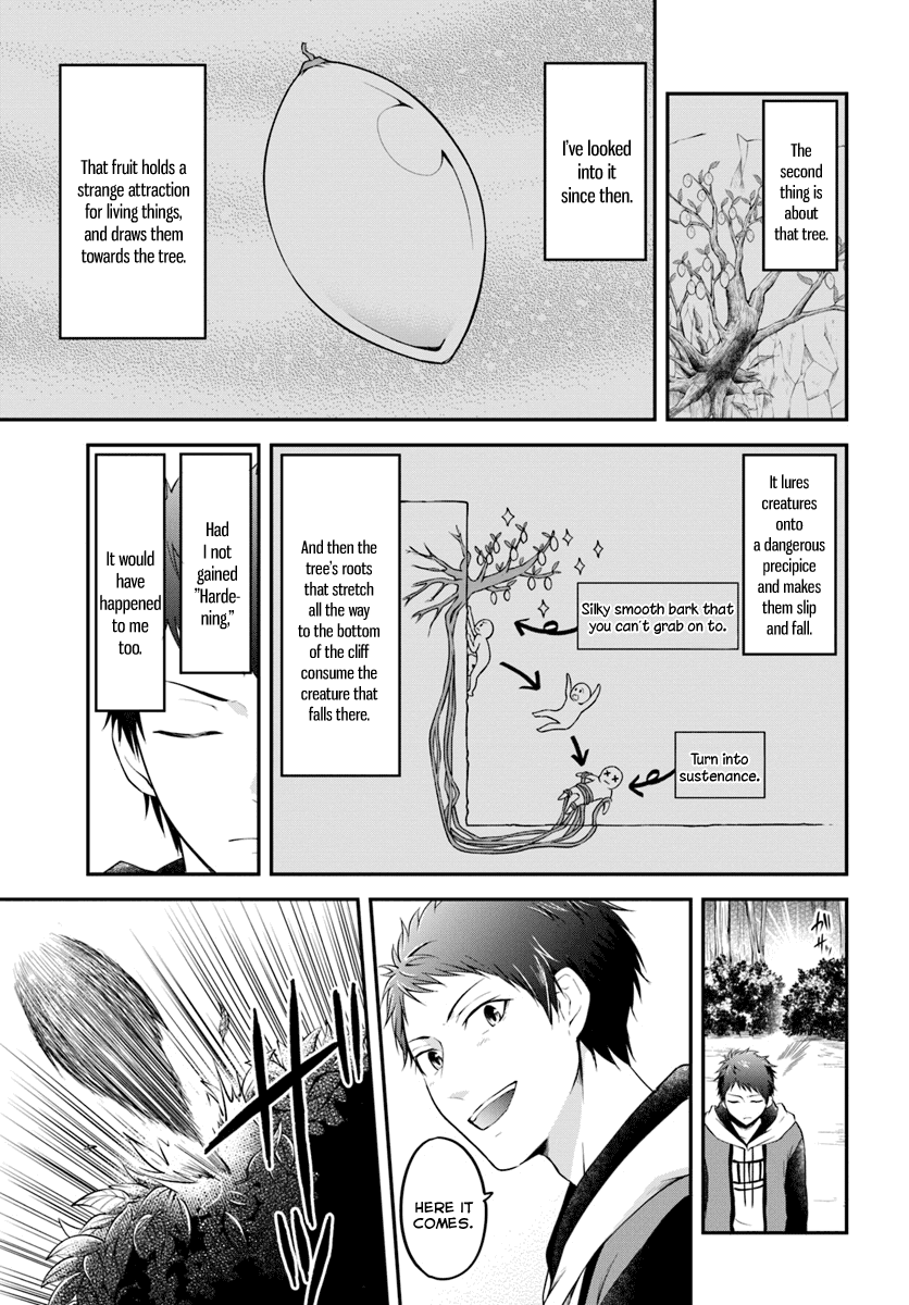 Isekai Cheat Survival Meshi chapter 2 page 11