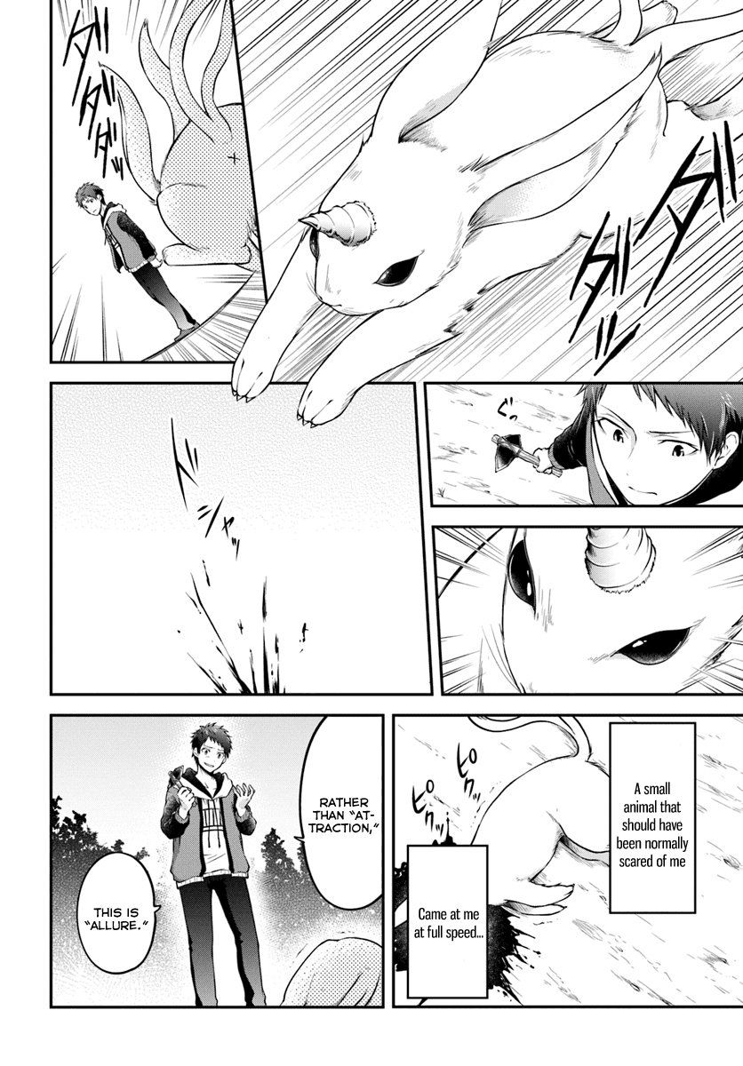 Isekai Cheat Survival Meshi chapter 2 page 12