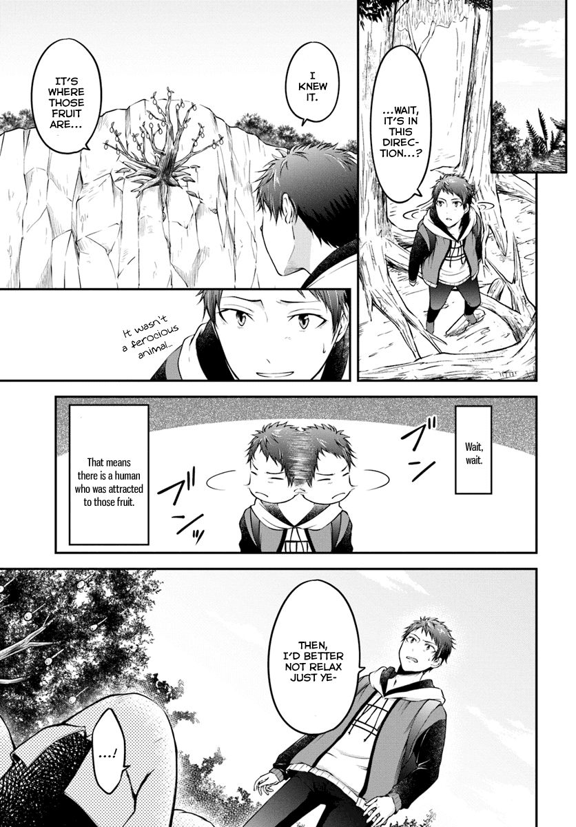 Isekai Cheat Survival Meshi chapter 2 page 15