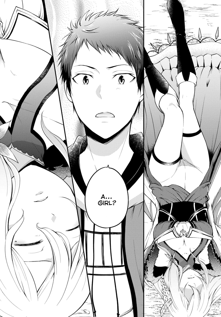 Isekai Cheat Survival Meshi chapter 2 page 16