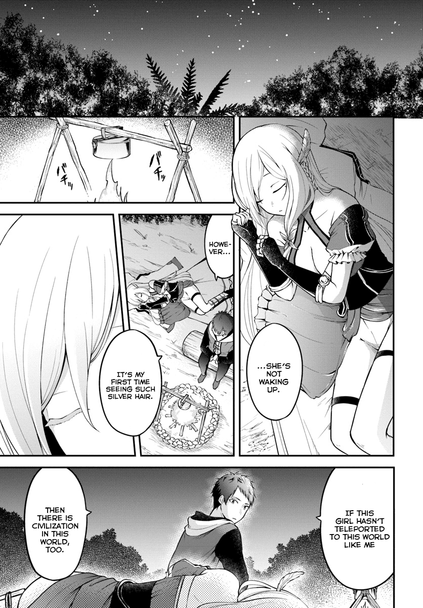 Isekai Cheat Survival Meshi chapter 2 page 17