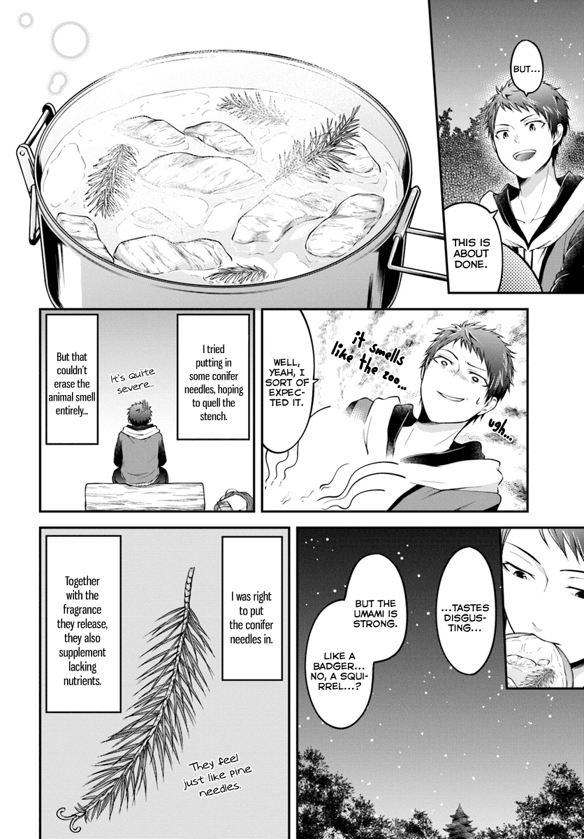 Isekai Cheat Survival Meshi chapter 2 page 18