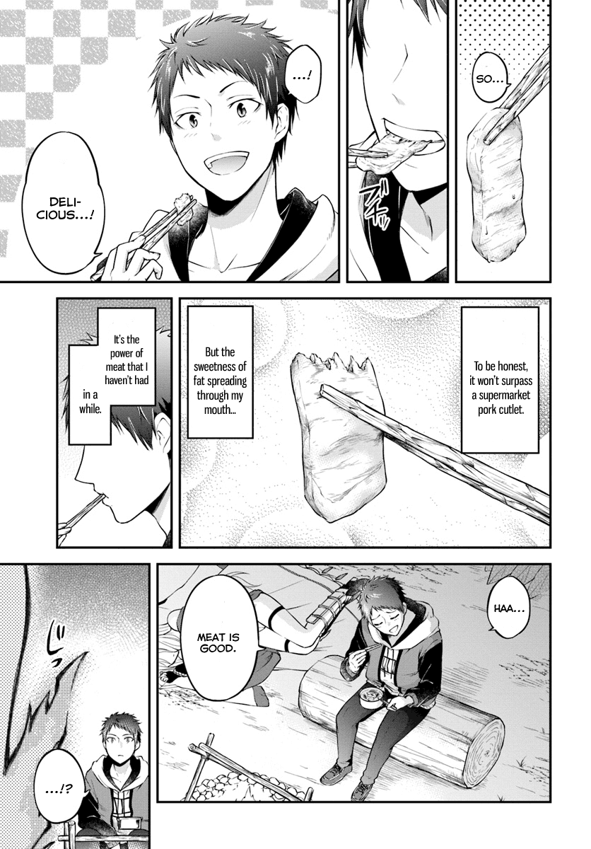 Isekai Cheat Survival Meshi chapter 2 page 19