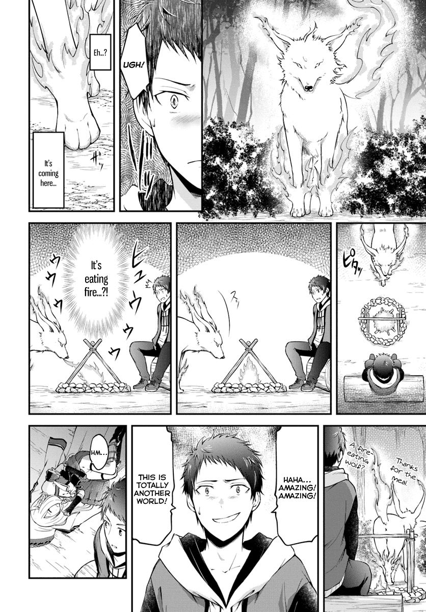 Isekai Cheat Survival Meshi chapter 2 page 20