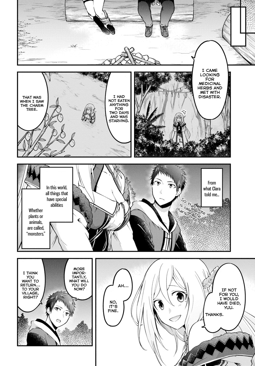 Isekai Cheat Survival Meshi chapter 2 page 26